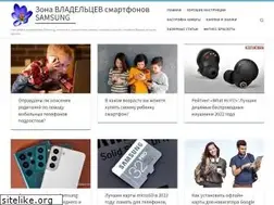Sites similar to s-helpers.ru