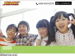 Sites similar to s-heroes.com