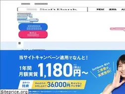 Sites similar to s-hikari-onlinestore.com