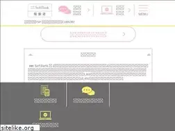 Sites similar to s-hikari.com
