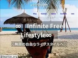 Sites similar to s-hiro.com