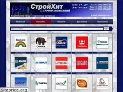 Sites similar to s-hit.ru