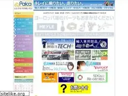 Sites similar to s-hokusyo.com