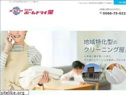 Sites similar to s-homedry.com