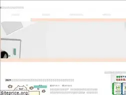 Sites similar to s-hotel.jp