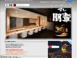 Sites similar to s-houbai.com