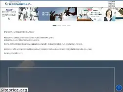 Sites similar to s-i-p.jp