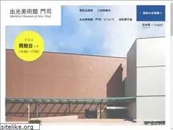 Sites similar to s-idemitsu-mm.or.jp