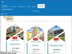 Sites similar to s-in.ru