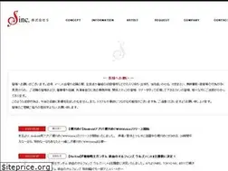 Sites similar to s-inc.jp