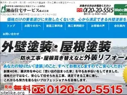 Sites similar to s-ipt.com