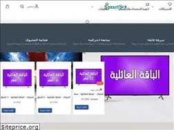 Sites similar to s-iptv.com