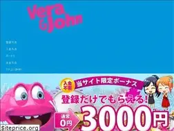 Sites similar to s-island.jp