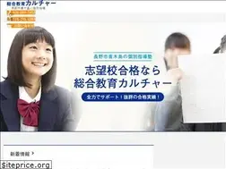 Sites similar to s-j-culture.com