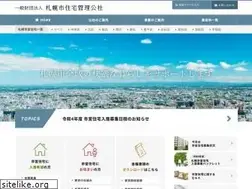 Sites similar to s-j-k.or.jp