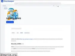 Sites similar to s-jaws.doorkeeper.jp