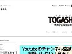 Sites similar to s-ji.shop