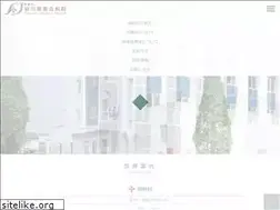 Sites similar to s-jikeikai.com