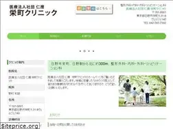 Sites similar to s-jinou.com