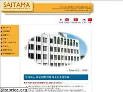 Sites similar to s-jls.com