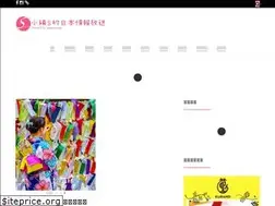 Sites similar to s-jpnews.com