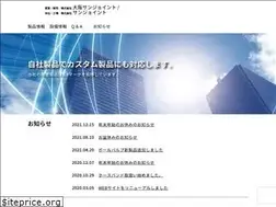 Sites similar to s-jt.co.jp