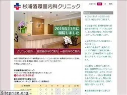 Sites similar to s-junkan.com