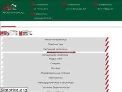 Sites similar to s-k-k.net
