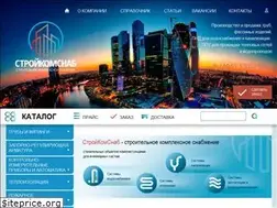 Sites similar to s-k-s.ru