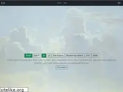 Sites similar to s-k.spb.ru