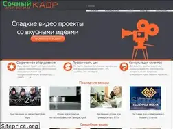 Sites similar to s-kadr.by
