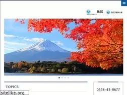 Sites similar to s-kaikei.jp