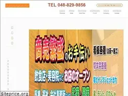 Sites similar to s-kanbanya.com