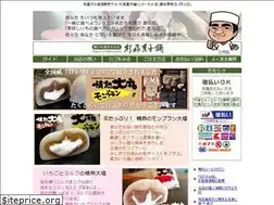 Sites similar to s-kashi.com