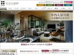 Sites similar to s-kasugabaru.jp