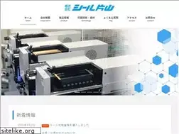 Sites similar to s-katayama.com