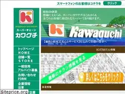 Sites similar to s-kawaguchi.jp