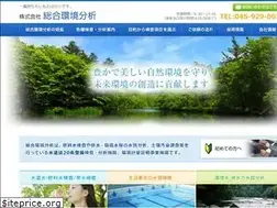 Sites similar to s-kb.co.jp