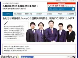 Sites similar to s-keieishien.com