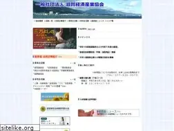 Sites similar to s-keisankyo.or.jp