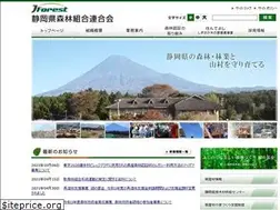 Sites similar to s-kenmori.net