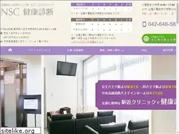 Sites similar to s-kenshin.jp