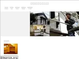 Sites similar to s-kent.jp