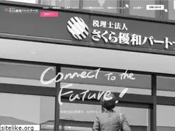 Sites similar to s-ket.com