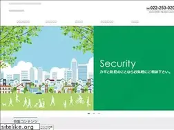 Sites similar to s-keylock.jp