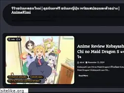 Sites similar to s-kirei.com