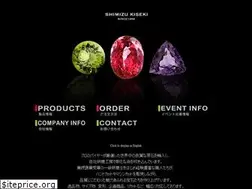 Sites similar to s-kiseki.co.jp