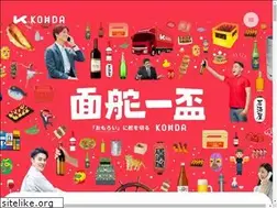 Sites similar to s-kohda.com