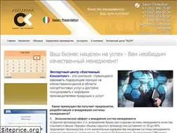 Sites similar to s-konsalt.ru