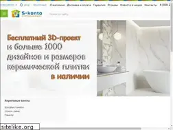 Sites similar to s-konto.ru